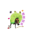 BABY * TSAI LALA *（個別スタンプ：16）