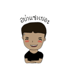 Mr. Profile（個別スタンプ：2）