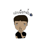 Mr. Profile（個別スタンプ：4）