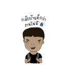 Mr. Profile（個別スタンプ：10）