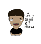 Mr. Profile（個別スタンプ：12）