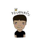 Mr. Profile（個別スタンプ：14）