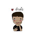 Mr. Profile（個別スタンプ：15）