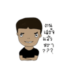 Mr. Profile（個別スタンプ：16）