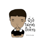 Mr. Profile（個別スタンプ：18）