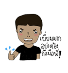 Mr. Profile（個別スタンプ：19）