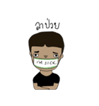 Mr. Profile（個別スタンプ：20）