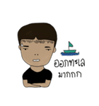 Mr. Profile（個別スタンプ：23）