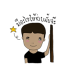 Mr. Profile（個別スタンプ：24）
