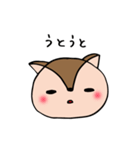 いつも一生懸命なしっぽりす（個別スタンプ：3）