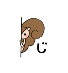 いつも一生懸命なしっぽりす（個別スタンプ：11）