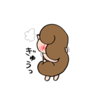 いつも一生懸命なしっぽりす（個別スタンプ：14）
