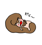 いつも一生懸命なしっぽりす（個別スタンプ：18）