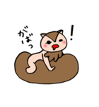 いつも一生懸命なしっぽりす（個別スタンプ：20）