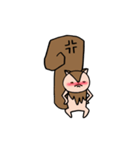 いつも一生懸命なしっぽりす（個別スタンプ：26）