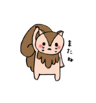 いつも一生懸命なしっぽりす（個別スタンプ：31）