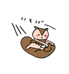 いつも一生懸命なしっぽりす（個別スタンプ：32）