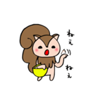 いつも一生懸命なしっぽりす（個別スタンプ：35）