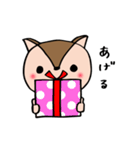 いつも一生懸命なしっぽりす（個別スタンプ：36）