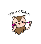 いつも一生懸命なしっぽりす（個別スタンプ：38）