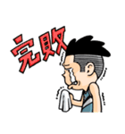 Sunday Basketball Group（個別スタンプ：13）