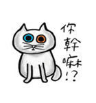 Little emotions（個別スタンプ：1）