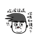 Little emotions（個別スタンプ：2）