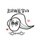 Little emotions（個別スタンプ：3）