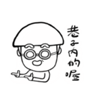 Little emotions（個別スタンプ：4）