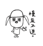 Little emotions（個別スタンプ：5）
