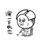 Little emotions（個別スタンプ：6）