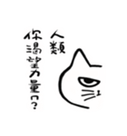 Little emotions（個別スタンプ：7）
