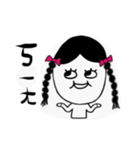 Little emotions（個別スタンプ：8）