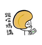 Little emotions（個別スタンプ：9）