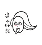 Little emotions（個別スタンプ：10）