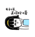 Little emotions（個別スタンプ：11）