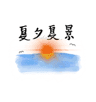Little emotions（個別スタンプ：12）