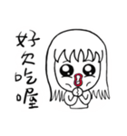 Little emotions（個別スタンプ：14）