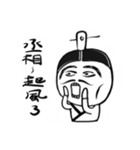 Little emotions（個別スタンプ：15）