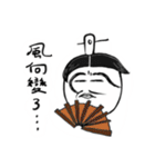 Little emotions（個別スタンプ：16）