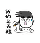 Little emotions（個別スタンプ：17）