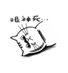 Little emotions（個別スタンプ：20）