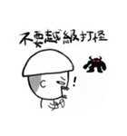 Little emotions（個別スタンプ：22）