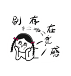 Little emotions（個別スタンプ：23）