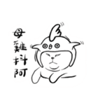 Little emotions（個別スタンプ：24）