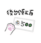 Little emotions（個別スタンプ：25）