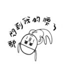 Little emotions（個別スタンプ：29）