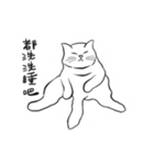 Little emotions（個別スタンプ：30）