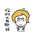 Little emotions（個別スタンプ：31）