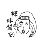 Little emotions（個別スタンプ：32）